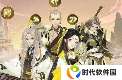 千秋辞轮回试炼怎么打 轮回试炼打法详解图片1