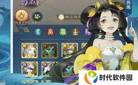 千秋辞神兽哪个好 神兽性能解析图片2