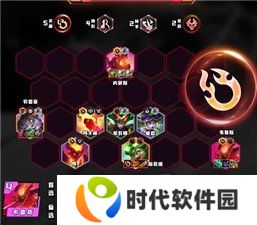 金铲铲s12最强阵容推荐 金铲铲之战s12上分阵容一览