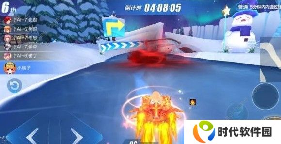 QQ飞车手游QS极速幻境是什么 QS极速幻境攻略大全图片1