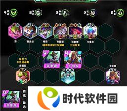 金铲铲s12最强阵容推荐 金铲铲之战s12上分阵容一览