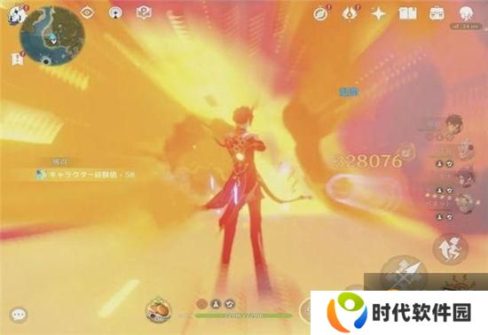 原神钟离话题刷爆日本热搜 加强后的钟离直接封神
