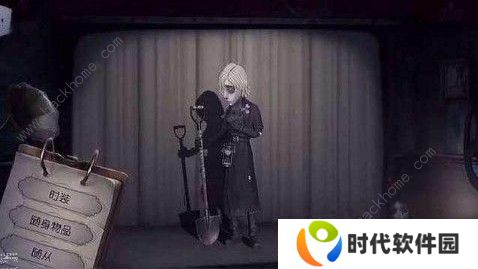 第五人格守墓人厉害吗 守墓人攻略大全图片3
