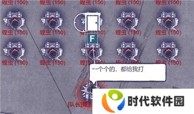阿瑞斯病蝳2强子能救吗 阿瑞斯病蝳2强子结局分析