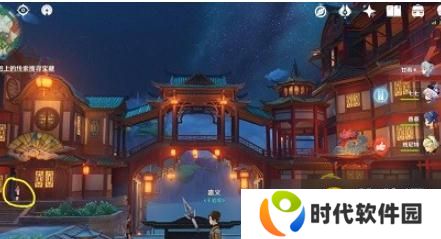 《原神》琉璃亭、新月轩位置攻略