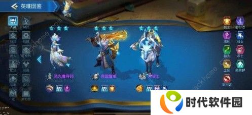 战歌竞技场2.0什么阵容厉害 2.0最强阵容分享图片1