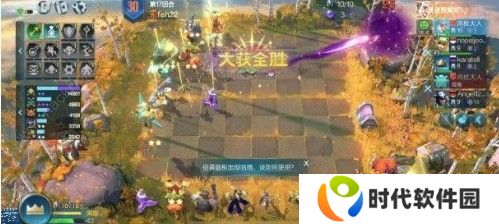 战歌竞技场2.0什么阵容厉害 2.0最强阵容分享图片3