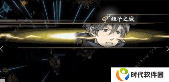 天地劫手游兵刃是什么 兵刃攻略大全图片1