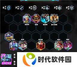 金铲铲s12最强阵容推荐 金铲铲之战s12上分阵容一览