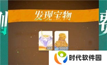 剑与远征启程兑换码分享 礼包码大全