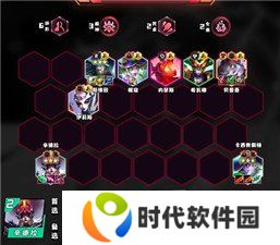 金铲铲s12最强阵容推荐 金铲铲之战s12上分阵容一览