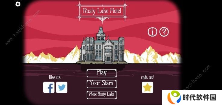 锈湖饭店攻略全关卡总汇 Rusty Lake Hotel图文通关流程大全图片1