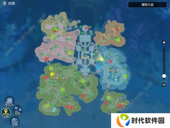 海岛纪元黑市商人什么时候刷新 黑市商人刷新时间详解图片2