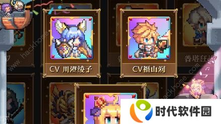 异次元大作战礼包码怎么用 礼包码使用方法详解图片2