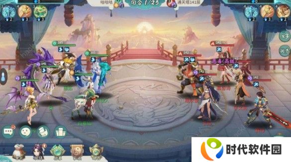 轩辕剑剑之源火系阵容怎么搭配 火系阵容搭配攻略图片3