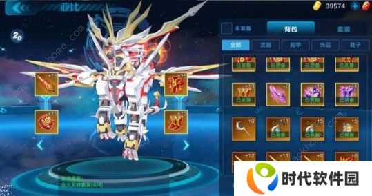 奥拉星手游金装怎么搭配好 金装搭配推荐图片1