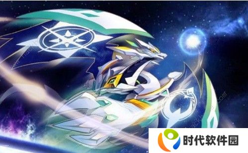 奥拉星手游帝皇龙技能是什么 帝皇龙技能属性详解图片1