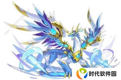 奥拉星手游帝皇龙技能是什么 帝皇龙技能属性详解图片2