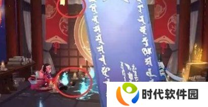 阴阳师2024年8月神秘图案怎么画 神秘图案画法介绍