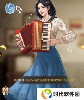 时光杂货店怎么拍电影 时光杂货店拍电影攻略