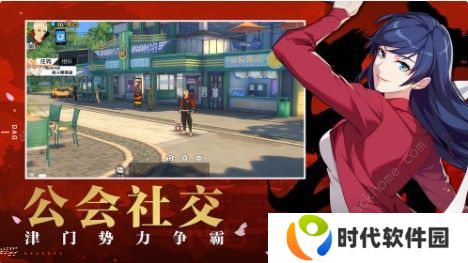 一人之下手游怎么钓鱼 钓鱼方法详解图片2