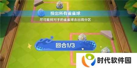 原神4.8哐哐当当雀雀球活动怎么玩 原神4.8哐哐当当雀雀球活动玩法攻略