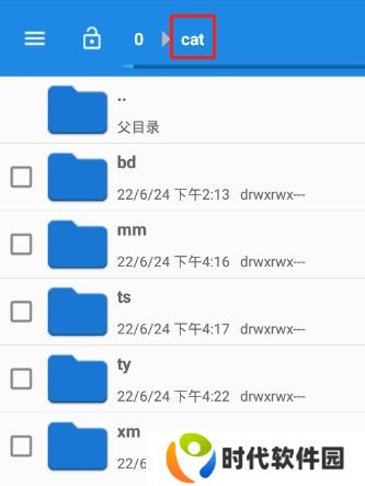 tvbox2024年1月最新配置可用接口2024