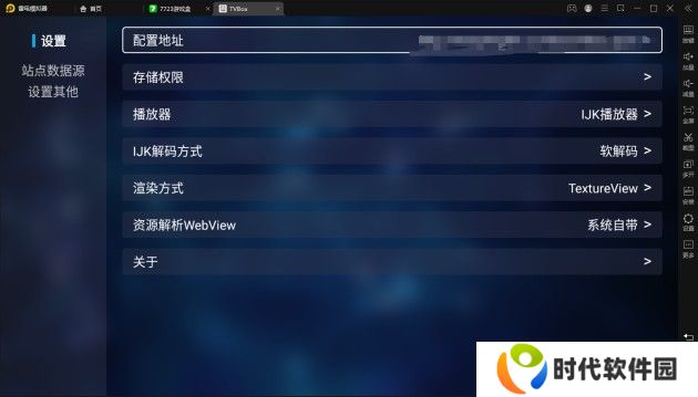QQ鎴浘20220624151231.png
