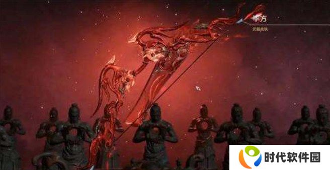 永劫无间手游红色皮肤保底多少钱 永劫无间手游大保底价格一览