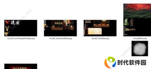 火影忍者手游极境之巅怎么打 极境之巅打法攻略图片6