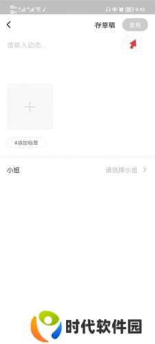 搜狐手机网