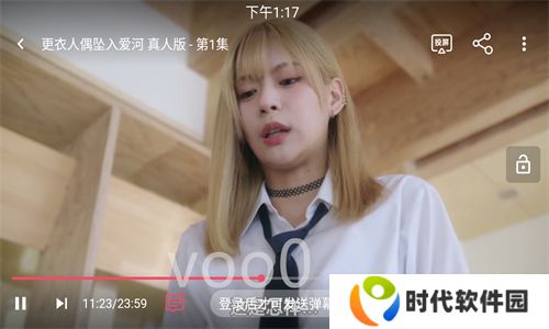 电影猎手最新版