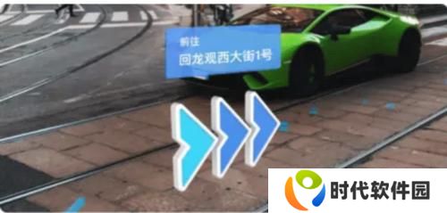 百度地图3d实景地图