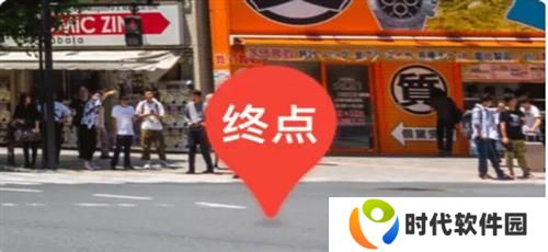 百度地图3d实景地图