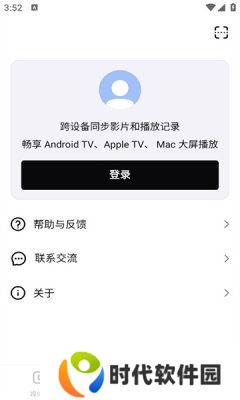 网易爆米花