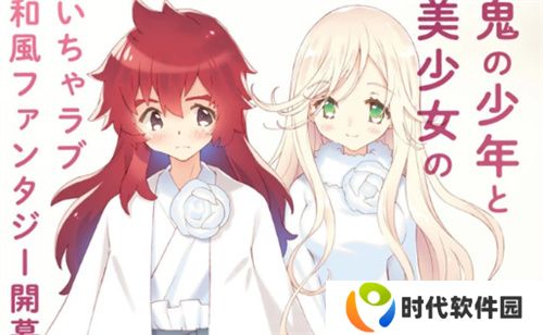 e站1.9.8.1绿色版