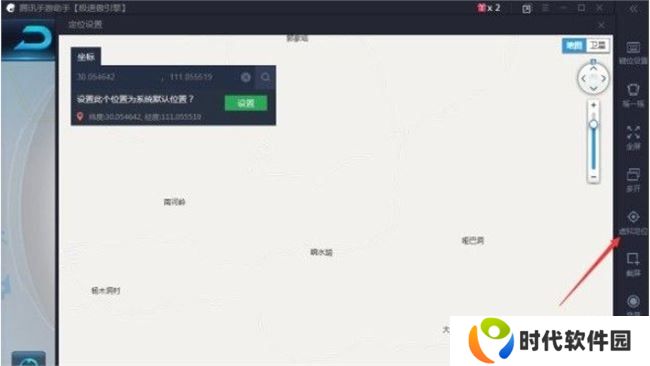 王者荣耀怎么改荣耀战区？ios安卓修改荣耀战区位置不封号教程[多图]图片1