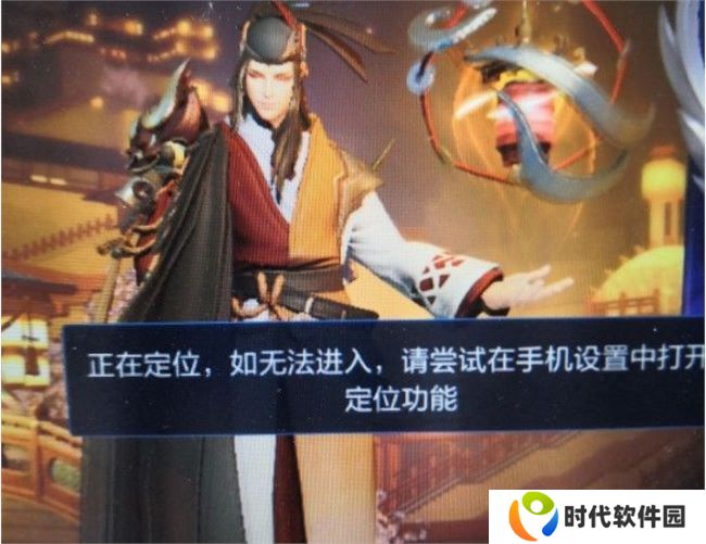 王者荣耀怎么改荣耀战区？ios安卓修改荣耀战区位置不封号教程[多图]图片2