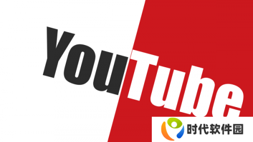 youtube官方正版