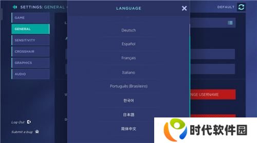 aimlab练枪