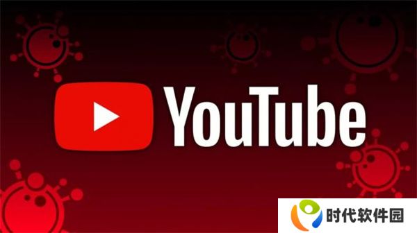 YouTube手机版