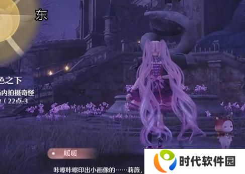 无限暖暖幽深的夜色任务怎么做