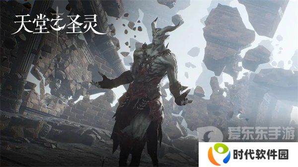 天堂之圣灵兑换码大全2024 天堂之圣灵最新兑换码分享