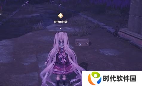 无限暖暖幽深的夜色任务怎么做