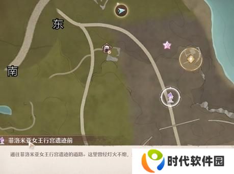 无限暖暖幽深的夜色任务怎么做