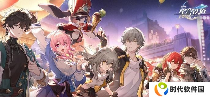 崩坏星穹铁道旅伴金灵怎么获得