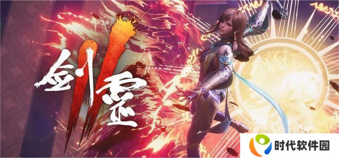 剑灵2轮回战场怎么玩