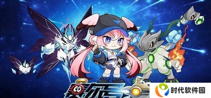 赛尔号怀旧服精元孵化器在哪