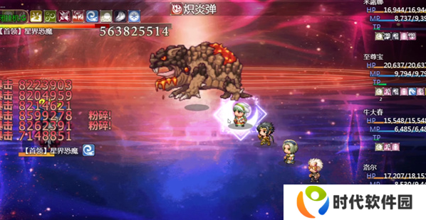 再刷一把2金色传说魔能碎片怎么获得