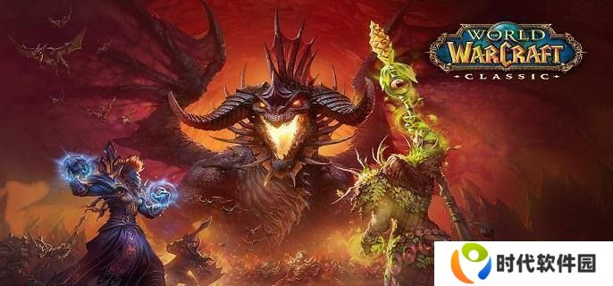魔兽世界血精灵传承护甲怎么获得